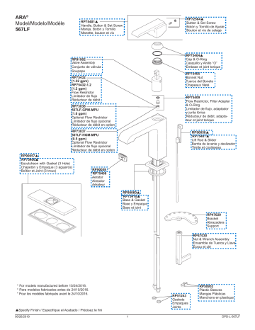 Delta 567LF-BLMPU Ara Matte Black 1-Handle 4-in centerset WaterSense Bathroom Sink Faucet Manuel utilisateur | Fixfr