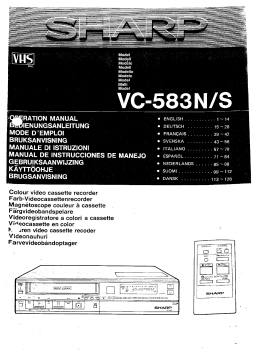 Sharp VC-583N/S Manuel du propriétaire