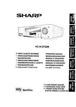 Sharp VC-M27GM Manuel du propriétaire