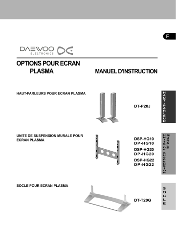 Daewoo SP-200P Manuel du propriétaire | Fixfr