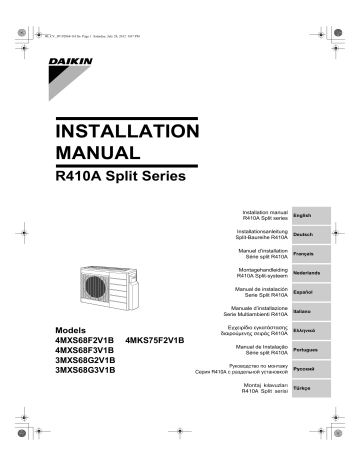 4MXS68F | 3MXS52E3MXS68G | Daikin 5MXS90E Manuel du propriétaire | Fixfr