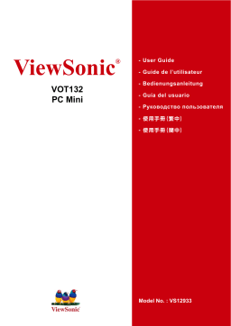 ViewSonic VOT132 Manuel du propriétaire