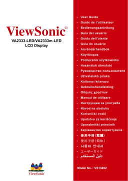 ViewSonic VA2333-LED Manuel du propriétaire