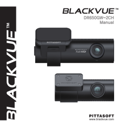 BlackVue DR650GW-2CH Manuel du propriétaire