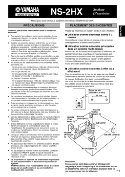 Yamaha NS-2HX Manuel du propriétaire