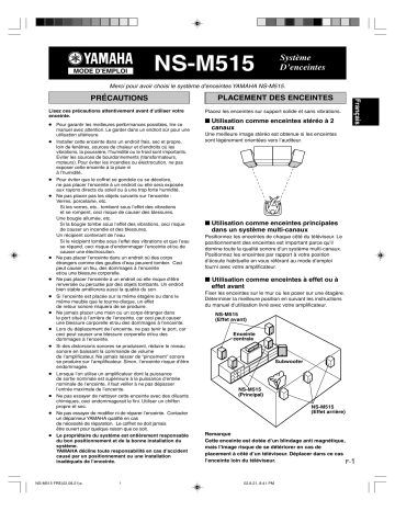 Yamaha NS-M515 Manuel du propriétaire | Fixfr