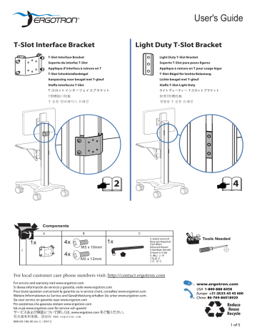 Ergotron 60-587-207 Interface Bracket Kit Installation manuel | Fixfr