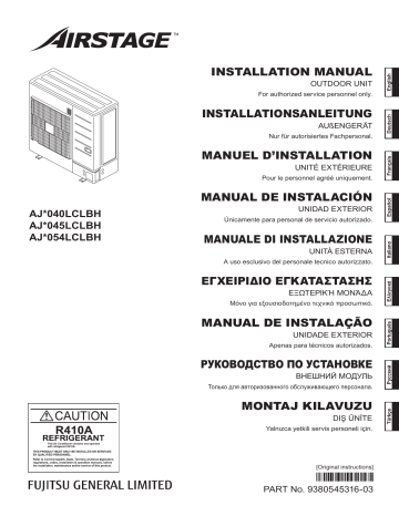 AJY054LCLBH | AJY040LCLBH | AJH054LCLBH | AJY045LCLBH | AJH040LCLBH | Fujitsu AJH045LCLBH Installation manuel | Fixfr