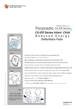 Gima 33569 DISPOSABLE PEDIATRIC PADS for CU-ER 1/2/3 Manuel du propriétaire