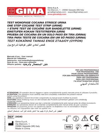 Gima 24540 COCAINE TEST - strip for urine - professional Manuel du propriétaire | Fixfr