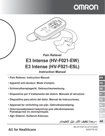 Omron Healthcare E3_Intense_White E3 Intense White Pain Reliever Manuel utilisateur | Fixfr