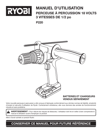 Ryobi P223 18V ONE+ HP Brushless 1