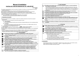 Mitsubishi Heavy Industries AHU-KIT-SP Installation manuel