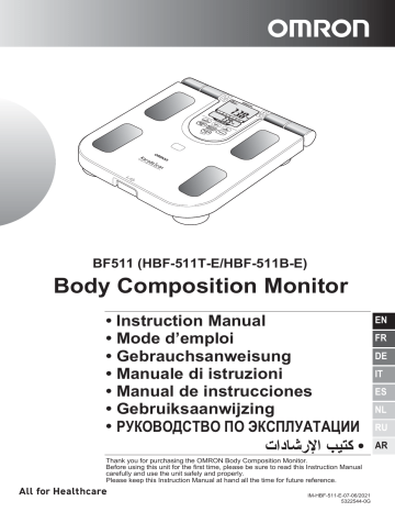 HBF-511B-E | Omron Healthcare HBF-511T-E BF511 Turquoise Digital Scale Manuel utilisateur | Fixfr