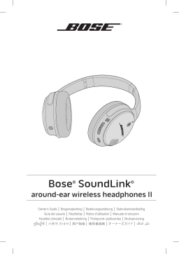 Bose A94BA2B WirelessHeadset Manuel utilisateur