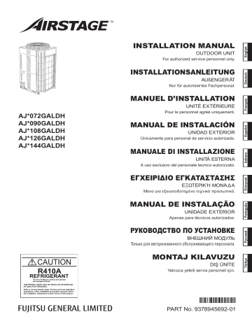 AJH144GALDH | AJH090GALDH | AJH108GALDH | AJY072GALDH | AJY090GALDH | AJH072GALDH | AJY144GALDH | AJY108GALDH | AJY126GALDH | Fujitsu AJH126GALDH Installation manuel | Fixfr