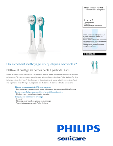 Sonicare HX6032/33 Sonicare For Kids Têtes de brosse compactes Manuel utilisateur | Fixfr