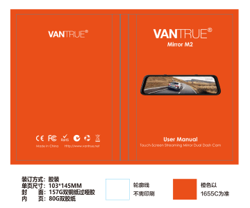 VANTRUE M2 Double 2.5K+1080P Streaming GPS Dashcam Manuel utilisateur | Fixfr