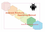 podofo Autoradio Android 2 Din 10.1 Pouces Manuel utilisateur
