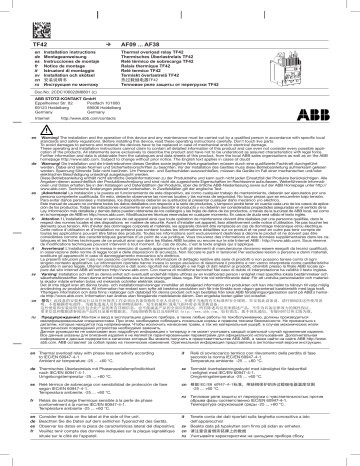 ABB TF42 Manuel utilisateur | Fixfr