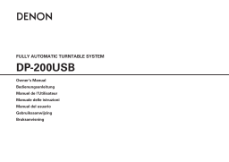 Denon DP-200USB Manuel utilisateur