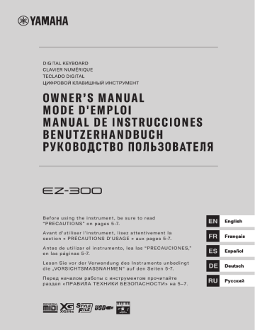 Yamaha EZ-300 Digital Keyboard Manuel du propriétaire | Fixfr