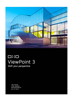 DxO ViewPoint 3 Manuel utilisateur
