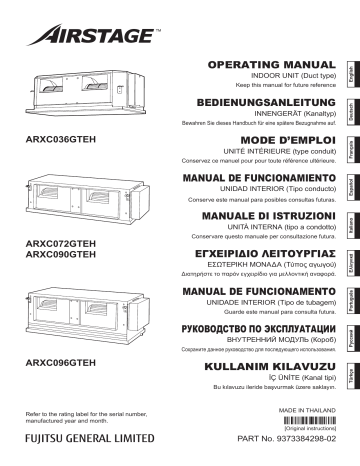 ARXC096GTEH | ARXC072GTEH | ARXC090GTEH | Fujitsu ARXC036GTEH Mode d'emploi | Fixfr