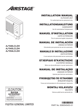 Fujitsu AJY045LCLDH Installation manuel