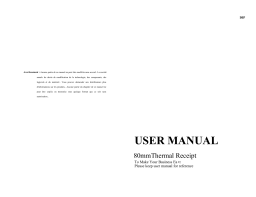 MUNBYN USB Imprimante de Reçus Thermique Manuel utilisateur