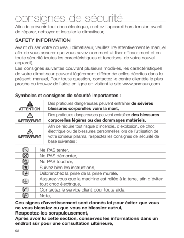 AM056MNFDEH/EU | AM036MNFDEH/EU | Samsung AM071MNFDEH/EU DVM, Pression statique élevée Duct Guide d'installation | Fixfr