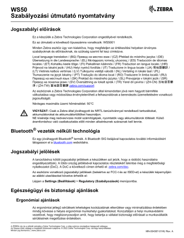Zebra WS50 Manuel du propriétaire | Fixfr