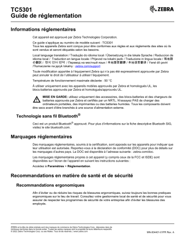 Zebra TC5301 Manuel du propriétaire | Fixfr