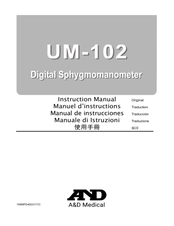 AND UM-102 Digital Sphygmomano Meter Manuel utilisateur | Fixfr