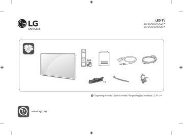 LG 55UR762H0GC Guide d'installation rapide | Fixfr