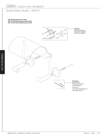 695075-GL | 695075-BL | 695075-BN | Brizo 695075-PC Tissue Holder Manuel utilisateur | Fixfr