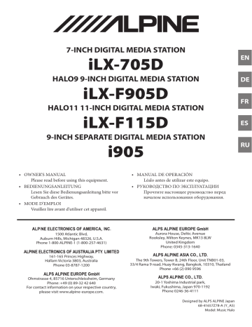 iLX-705D | iLX-F115D | iLX-F905D | Alpine Electronics i905 Mode d'emploi | Fixfr