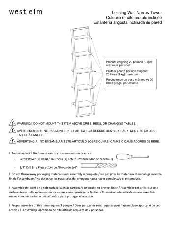 West Elm Leaning Wall Narrow Tower Manuel utilisateur | Fixfr