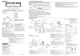 Hakko fm-206 Manuel utilisateur