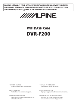 Alpine DVR-F200 Manuel du propriétaire