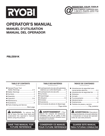 PBLDD01K-A989504 | PBLDD01K-PBLRS01B | PBLDD01K-A986501 | PBLDD01K-PBP003 | Ryobi PBLDD01K-A972501 ONE+ HP 18V Brushless Cordless 1/2 in. Drill/Driver Kit w/ (2) Batteries, Charger, & 25-Piece Black Oxide Drill Bit Set Mode d'emploi | Fixfr