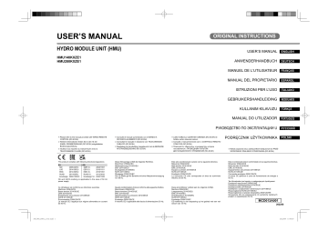 Mitsubishi Heavy Industries HMU Manuel utilisateur | Fixfr