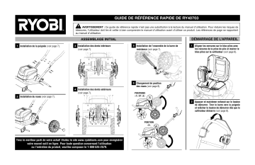 Ryobi RY40730VNM 40V HP BRUSHLESS WHISPER SERIES 16