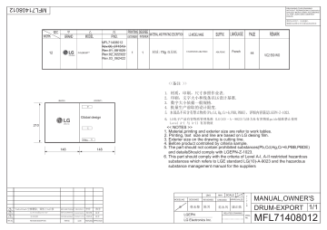 LG F4V9RWP2E Manuel utilisateur | Fixfr