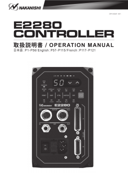 Nakanishi E2280 Controller Manuel du propriétaire