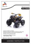 Aosom 370-170V80RD 12V Kids Recharging Ride-on Electric ATV Quad Mode d'emploi