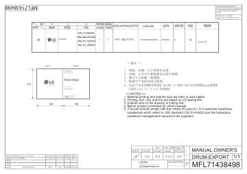 LG F0L9DGP2S Manuel utilisateur | Fixfr