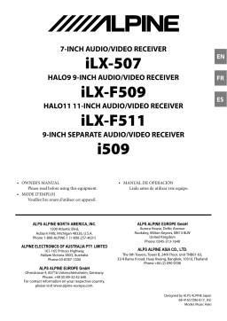 Alpine iLX-507 Receiver Manuel du propriétaire