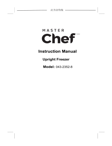 Master Chef Energy Star Upright Freezer Manuel du propriétaire | Fixfr