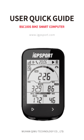 iGPSport BSC100S GPS Compteur de Vélo Manuel utilisateur | Fixfr